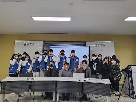 [공지] 제12/13차 졸업생 초청 취업특강_(12차)국문인으로서 채용담당자(리크루터)로 가는 길 / (13차)선배가 들려주는 사회 Story 이미지