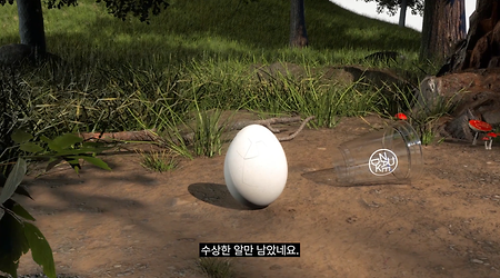 [2024] 졸업작품_누데이크 이미지