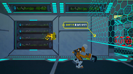 [2024] 졸업작품_FIO 이미지